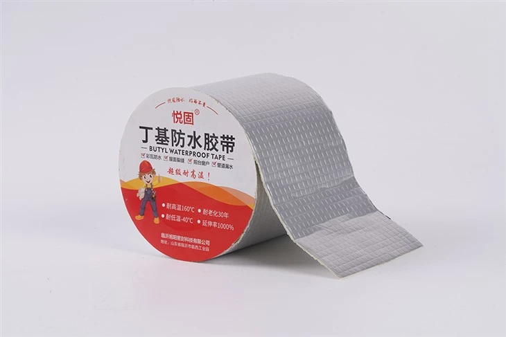 5m Long Double-sided Butyl Tape 5m Long Double-sided Butyl Tape