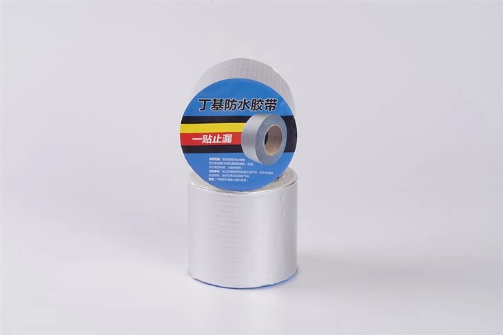 Butyl Sealing Tape